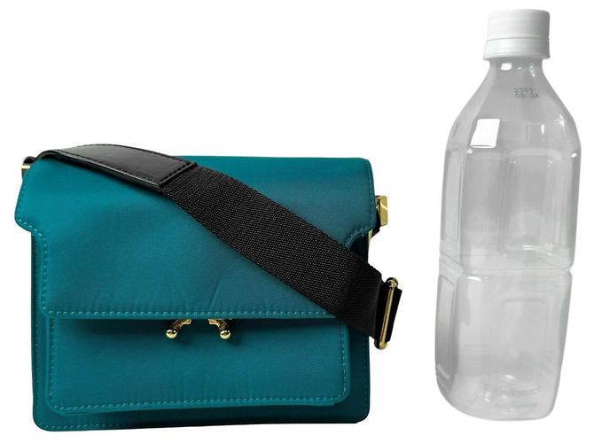 Marni Trunk Nylon Schultertasche Blau Grün - Ansicht 11