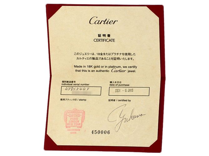 Anello a fascia Cartier Love Me #47 - vista 8