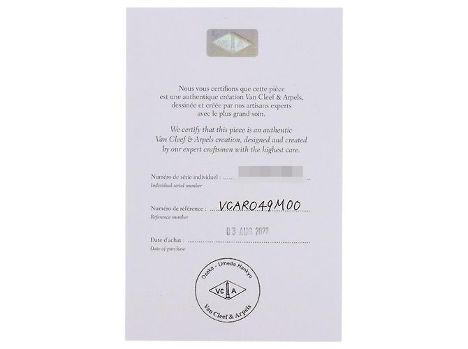 Van Cleef & Arpels Collana Lunga Magic Alhambra Onyx - vista 8