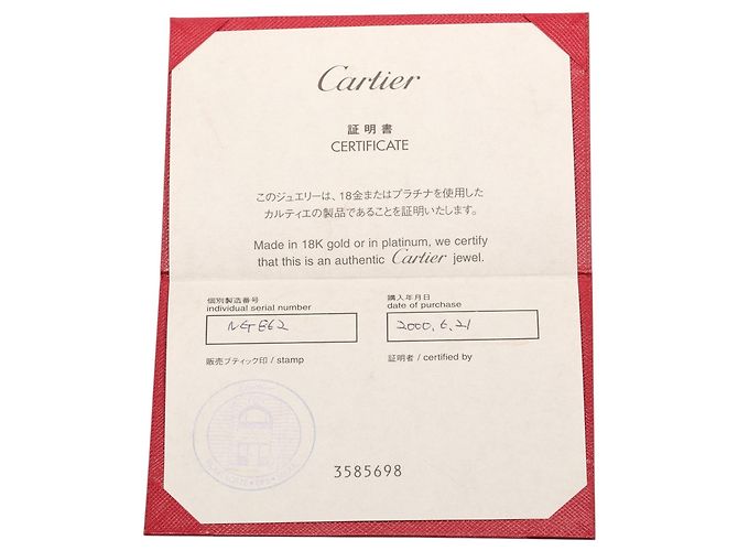 Collar Cartier Trinity - vista 10