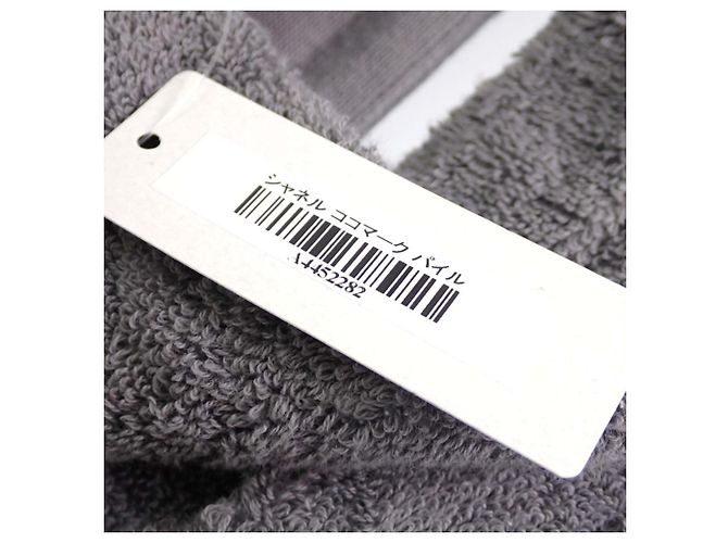 Borsa da spiaggia Chanel CC Terry Cloth Sports Line Grigia Grigio - vista 8