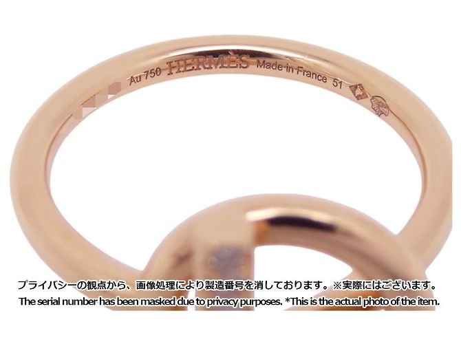 Ring Hermès Anillo Hermes Echappee PM - vista 9