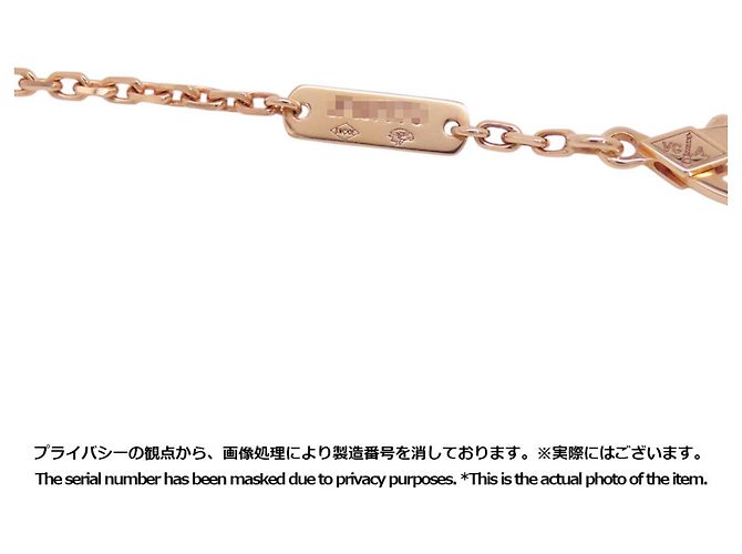 Bracciale Van Cleef & Arpels Lucky Spring Plum Blossom - vista 11