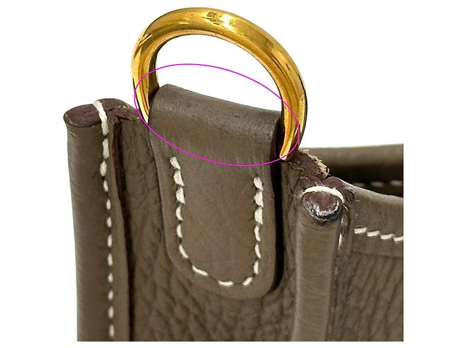 Hermès Borsa Hermes Evelyne TPM Marrone Taupe Blu navy - vista 11