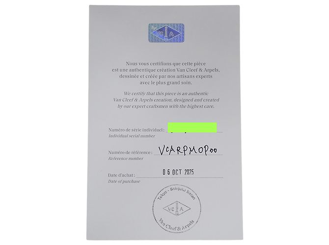 Van Cleef & Arpels Alhambra Halskette Golden - Ansicht 8