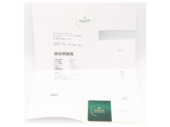 Rolex Submariner U-Serial Uhr - Ansicht 10