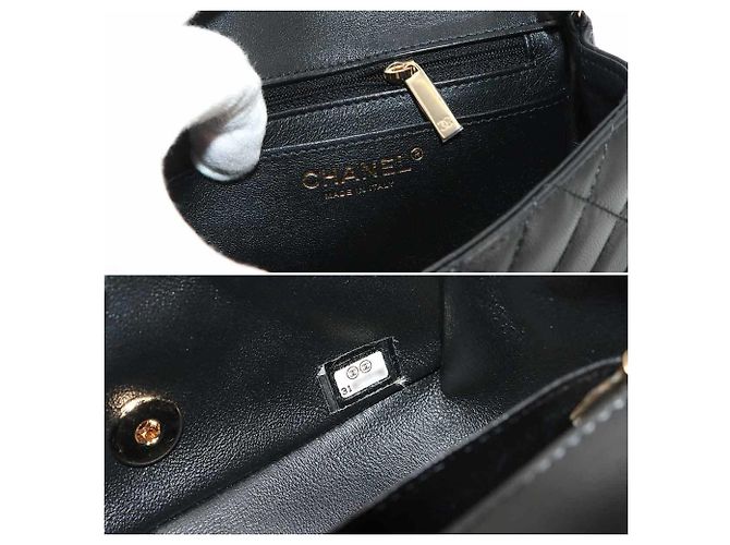 Chanel Mini Matelassé Schultertasche mit Kette Schwarz - Ansicht 9