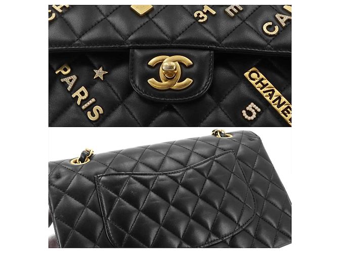 Borsa a tracolla con catena Chanel Matelasse 25 Nero - vista 9