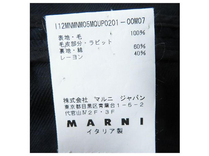 Stola Marni in lana e coniglio con tasche Marrone Nero - vista 10