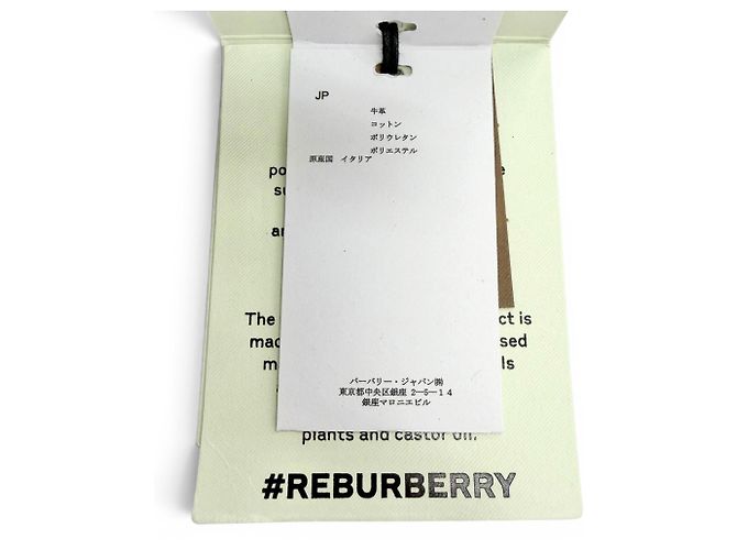 Burberry Medium Bowling Nova Check Pattern Bag Brown Beige - view 14