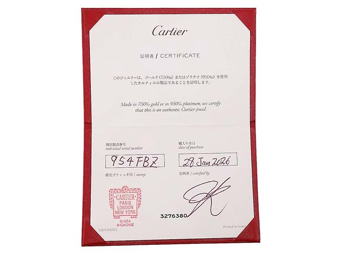Cartier Solitär Diamant Ring - Ansicht 9
