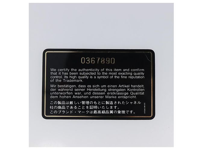 Borsa a tracolla CHANEL Matelasse con catena in raso nero con CC dorato Auth 200529V D'oro - vista 12