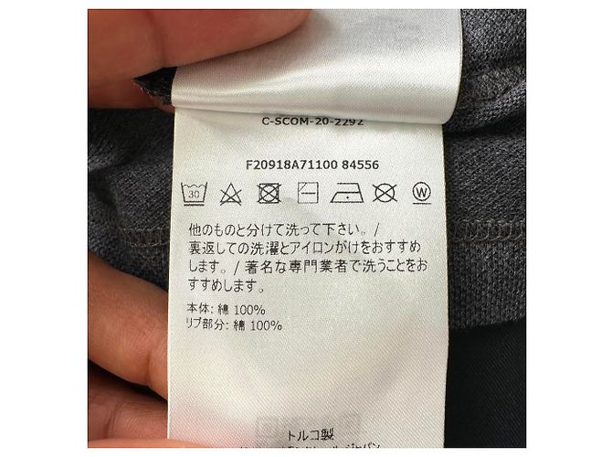 Polo Moncler Maglia com patch de logo em algodão cinza - vista 11