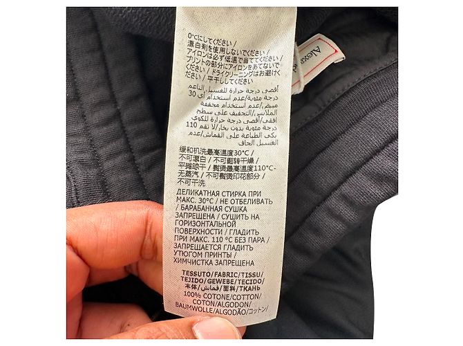 Calças de jogging Alexander Mcqueen com estampado de logótipo em algodão preto - vista 3