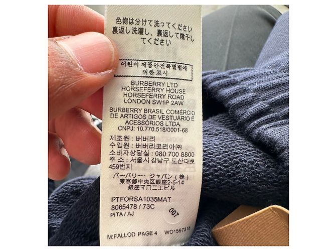 Pantaloni jogger Burberry con patch Equestrian Knight in cotone nero - vista 3