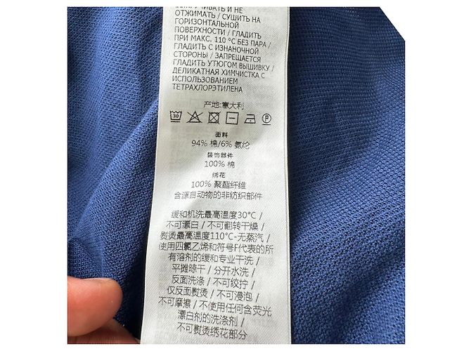 Polo Gucci Pablo Delcielo Logo in cotone blu navy - vista 4