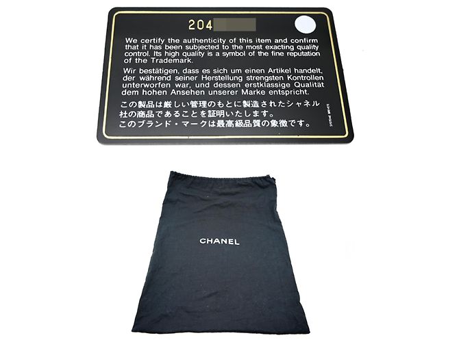 Borsa a tracolla con catena Chanel in pelle d'agnello nera Nero - vista 10