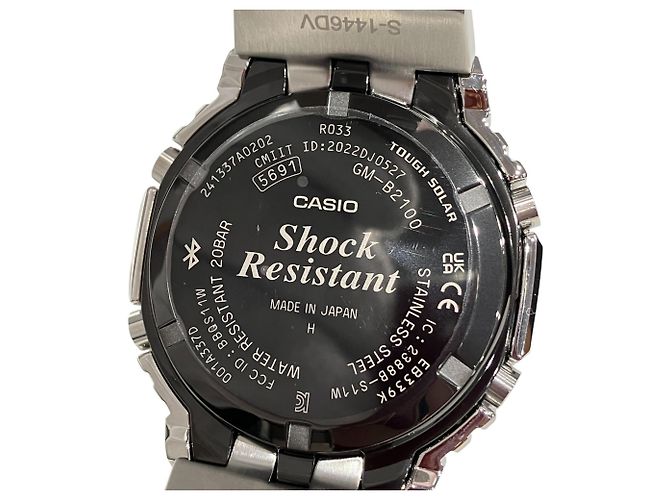 Casio G-SHOCK Solar-Armbanduhr - Ansicht 5