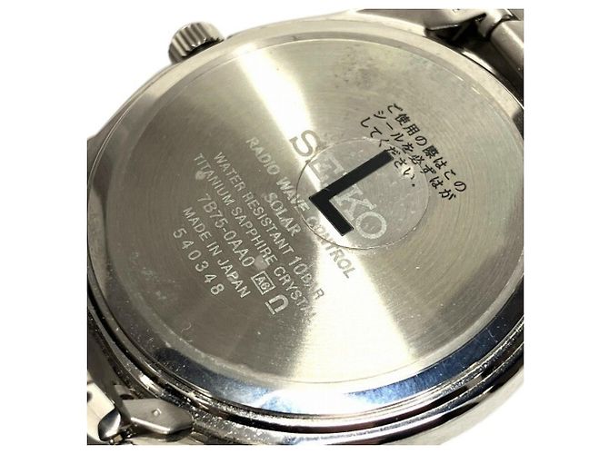 Orologio Solare Radio-Controllato Seiko Selection 7B75 0AA0 da Uomo - vista 5