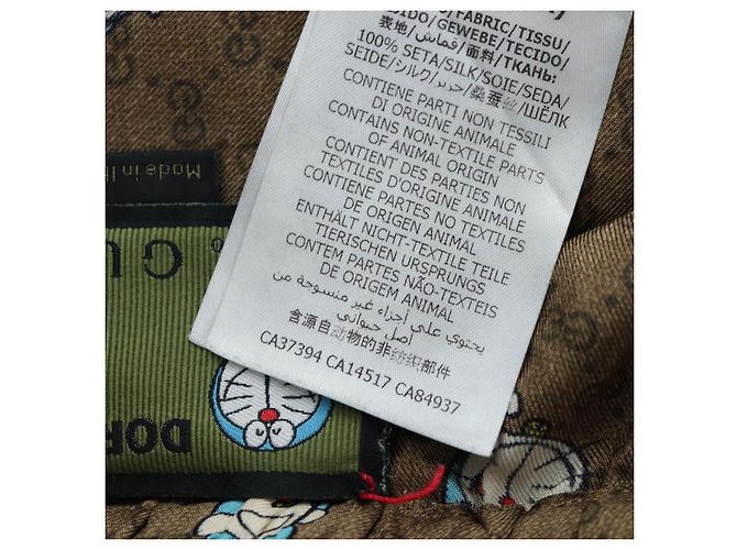GUCCI x Doraemon Short Pants Silk "44" Brown Blue Auth 167559SAM Marrone - vista 18
