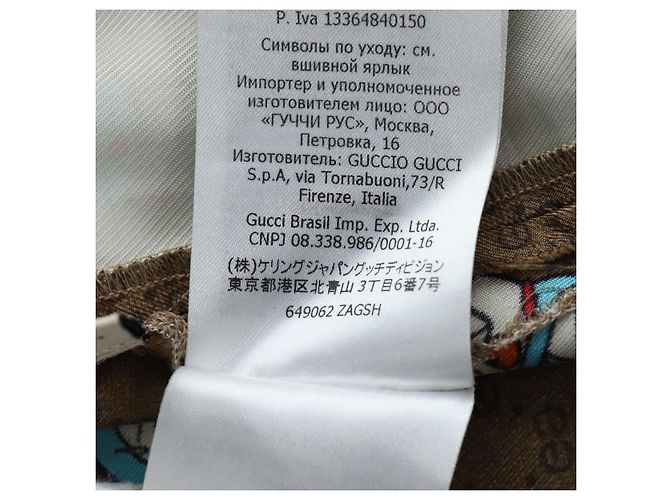 GUCCI x Doraemon Short Pants Silk "44" Brown Blue Auth 167559SAM Marrone - vista 19