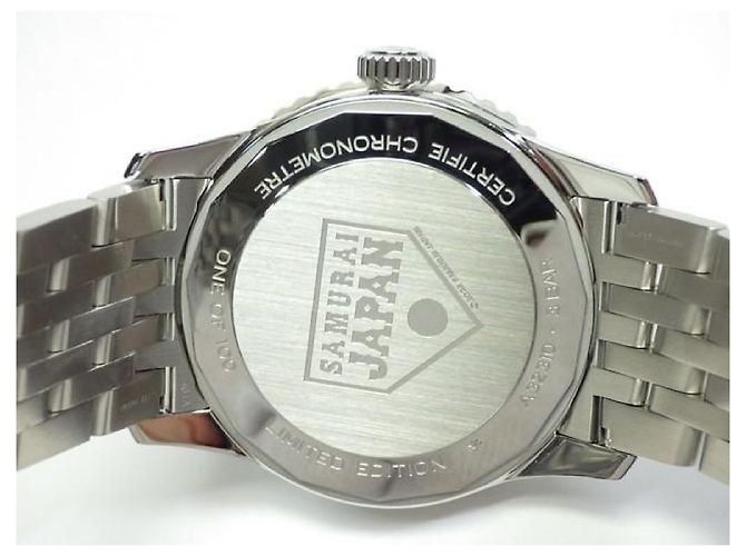 BREITLING Navitimer Automatic GMT 41 Samurai Japan limited A323103A1C1A1 Uomo Argento - vista 7