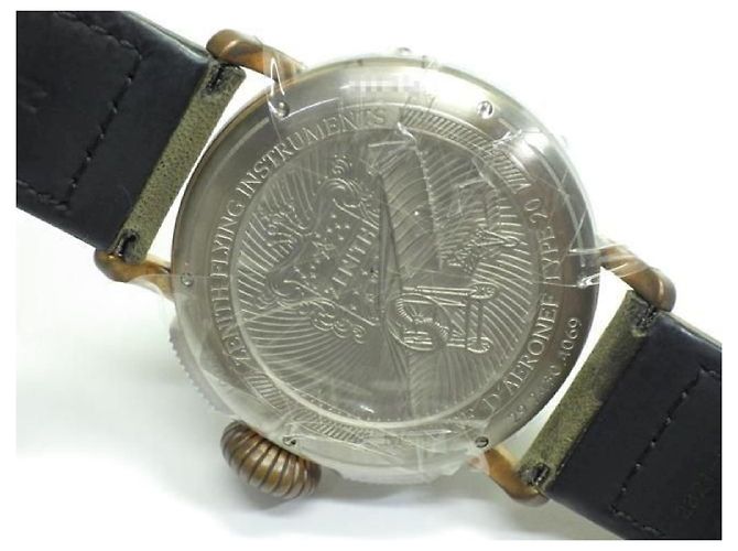 Zénith ZENITH Pilot's Type20 Chronograph EXTRA SPECIAL 29.2430.4069/21.C800 Uomo Argento - vista 5