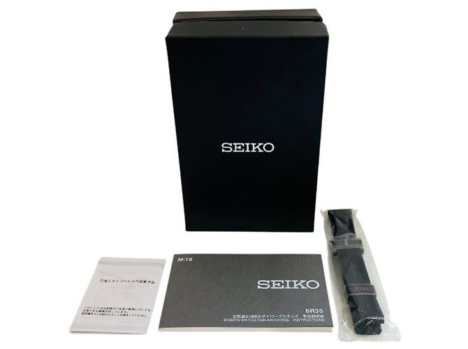 Orologio subacqueo Seiko Prospex Limited Edition - vista 9