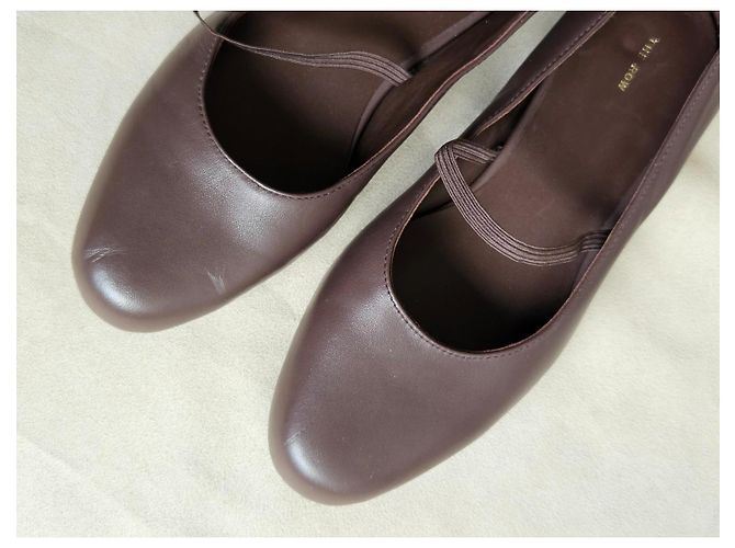 The Row Ballerine Mary Jane in pelle marrone - vista 12