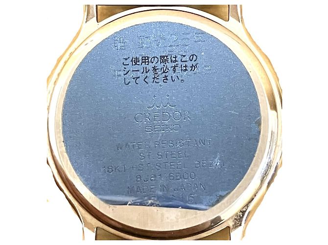 Orologio da polso Seiko Credor Quartz - vista 5