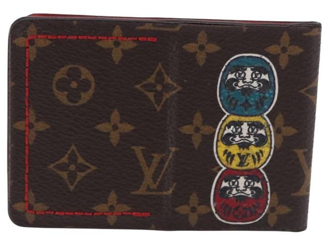 LOUIS VUITTON Monogram Yamamoto Kansai Miroir Nomade Olériyan Dalma - vista 2