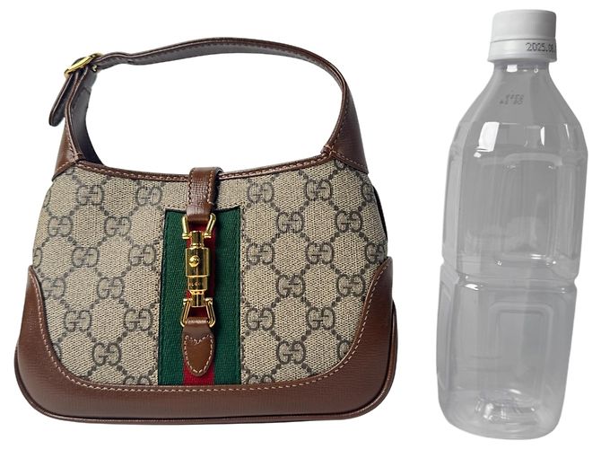 Borsa Gucci New Jackie Sherry Line Marrone - vista 11