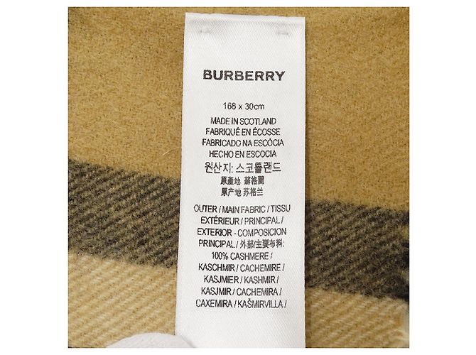 Stola in cashmere beige Burberry - vista 6