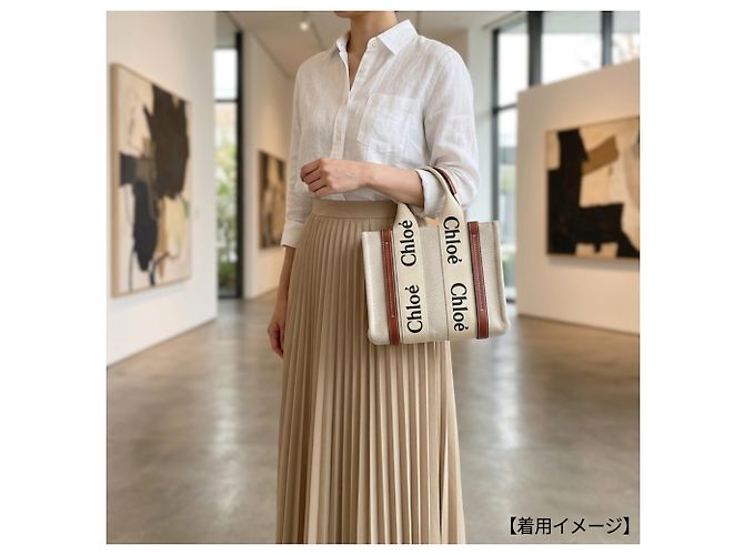 Borsa Chloé Small Tote Woody Marrone Beige - vista 13