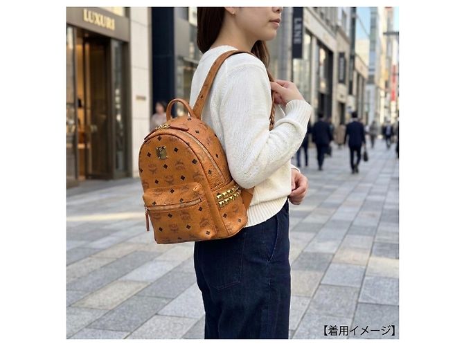MCM Stark Mini Visetos Rucksack Braun - Ansicht 17