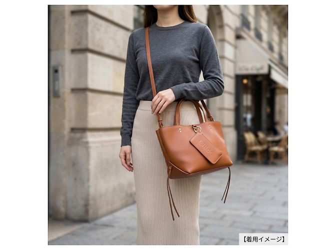 Chloé Chloe Sense Small East-West Tote Shoulder Bag Marrone - vista 15
