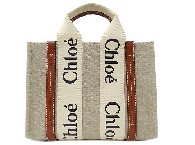 mala Chloé Woody Small Marrom - vista 2