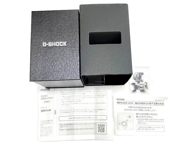 Reloj Casio G-Shock Mobile Link GMB2100 - vista 9