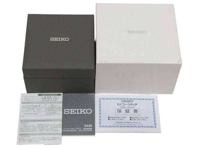 Relógio de pulso Seiko em aço inoxidável com energia solar - vista 9