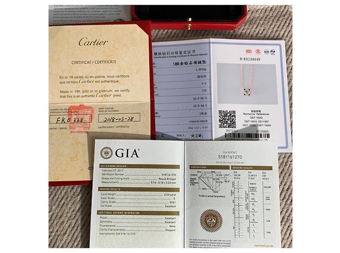 Cartier Halskette Golden - Ansicht 8