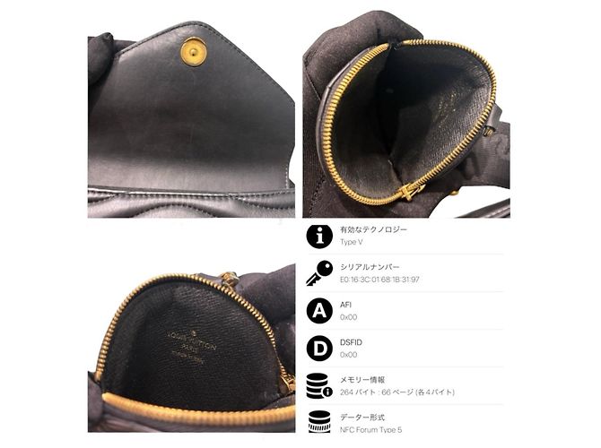 Louis Vuitton New Wave Multi Pochette Schwarz - Ansicht 9