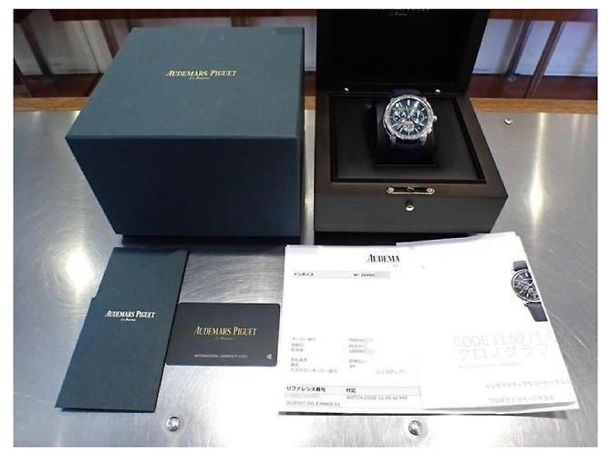 AUDEMARS PIGUET CODE 11.59 by Chronograph blue 26393ST '23 Mens Argento - vista 17