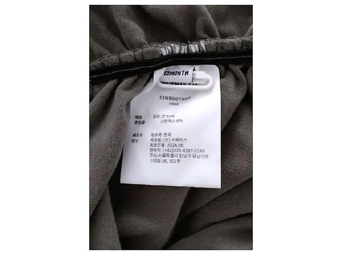 Autre Marque Top ajustado marrón 13MONTH XS Castaño - vista 7