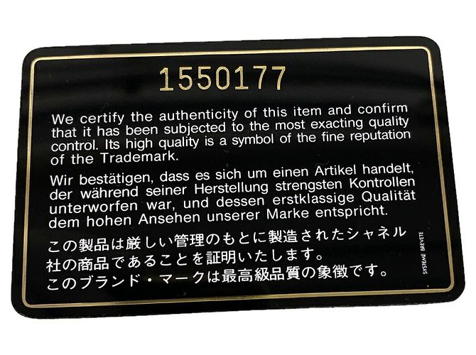 Chanel Matelassé Schultertasche Rot - Ansicht 10