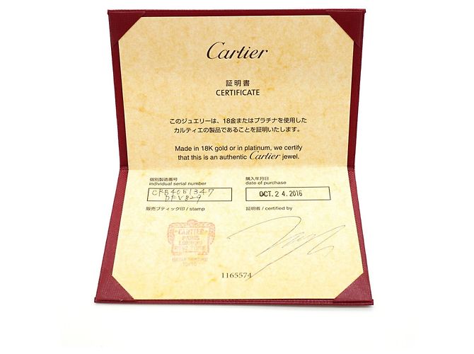 Cartier C de Ring in Platin mit Diamant - Ansicht 7