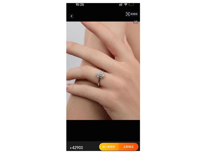 Piaget Rose Ring mit Diamanten in 18k Weißgold Golden - Ansicht 6