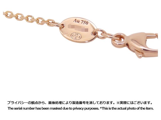 Collana con pendente Chaumet Jeux de Liens Harmony - vista 11