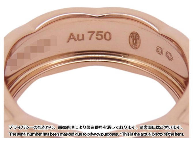 Anillo Chanel Coco Crush Medium en oro rosa 18K - vista 7