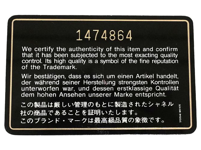 Chanel Matelassé Schultertasche mit Kette Schwarz - Ansicht 18