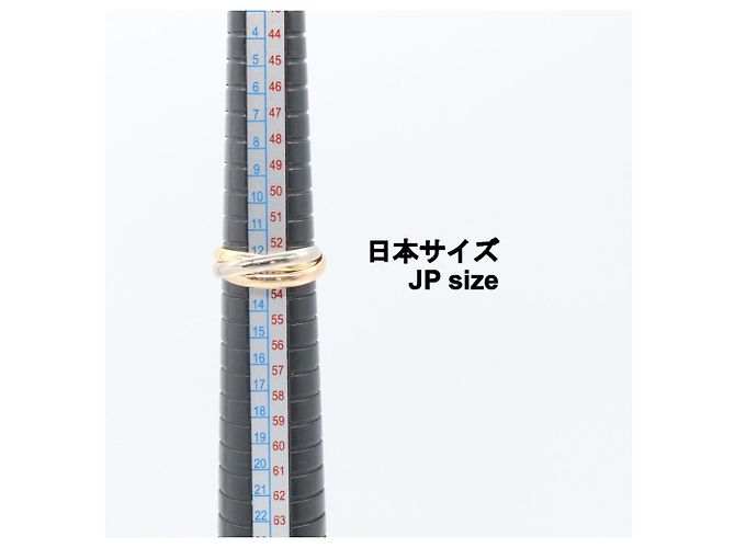 Cartier Trinity Ring in 18K Gold Silber Golden - Ansicht 4